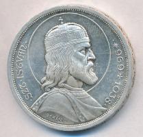 1938. 5P Ag "Szent István" T:2  Adamo P8.1