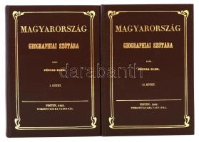 Fényes Elek: Magyarország geographiai szótára I-II. Budapest, 1984, Magyar Könyvkiadók és Könyvterjesztők Egyesülése-Állami Könyvterjesztő Vállalat. Kiadói műbőr kötés. Reprint kiadás! Jó állapotban.