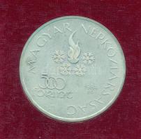 1984. 500Ft Ag "Sarajevoi Téli Olimpia" eredeti tokban, tanúsítvánnyal T:1(PP) kis patina
...