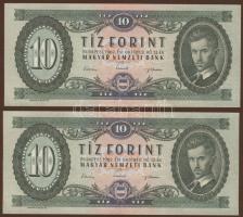 1962. 10Ft (2x) egymásutáni sorszámmal T:II