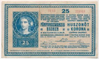 1918. 25K 3115 3mm vízszintesen hullámos hátlappal, MÜLLER ÉS TSA BANK ÉS VÁLTÓÜZLET SZEGED szárazbélyegzővel T:III