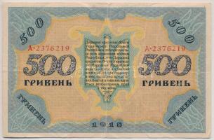 Ukrajna / Autonóm Köztársaság 1918. 500H T:III Ukraine / Autonomous Republic 1918. 500 Hryven C:F Krause 23