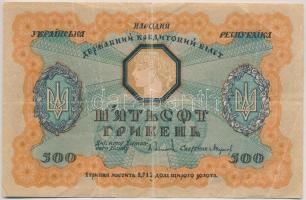 Ukrajna / Autonóm Köztársaság 1918. 500H T:III
Ukraine / Autonomous Republic 1918. 500 Hryven C:F
...