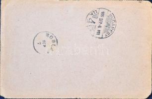 Dunaföldvár, Somló Manó saját kiadású ritka Art Nouveau leporellolap. Belül "Dél" vontatóh...