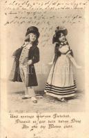 Young couple, children posing in elegant clothes (EB)
