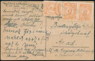 Románia 1926, Romania 1926