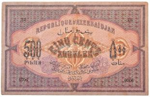 Azerbajdzsán / Autonóm Köztársaság 1920. 500R T:III /  Azerbaijan / Autonomous Republic 1920. 500 Rubles C:F Krause 7.