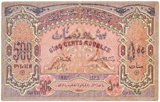 Azerbajdzsán / Autonóm Köztársaság 1920. 500R T:III / 
Azerbaijan / Autonomous Republic 1920. 500 R...