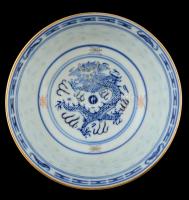 Kínai kézzel festett csésze evőkanállal, hibátlan, jelzett, d:11 cm