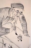 Beky jelzéssel: Kalligráfusj. Tus, selyem, 35×24 cm