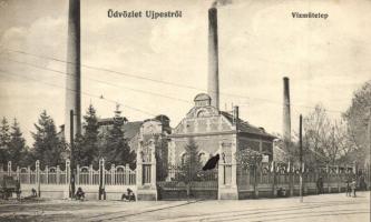 Budapest IV. Újpest, Vízműtelep