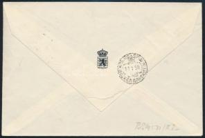 Soviet Union 1958 Szovjetunió 1958