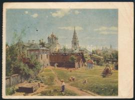 Szovjetunió 1958 Soviet Union 1958