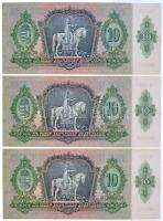 1936. 10P (7x) "*078" csillagos sorozatszámmal, sorszámkövetők T:I,I- / Hungary 1936. 10 P...