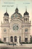 Marosvásárhely, Targu Mures; Izraelita templom, zsinagóga, héber felirattal. Révész Béla kiadása / synagogue, Hebrew text