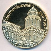 Bognár György (1944-) 1996. "II. János Pál pápa látogatása Pannonhalmán" aranyozott fém em...