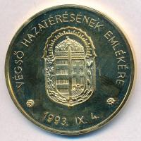 1993. "Vitéz Nagybányai Horthy Miklós Magyarország Kormányzója / Végső Hazatérésének Emlékére-V...