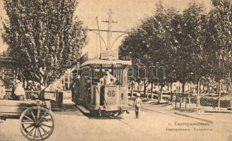 Dnipropetrovsk, Ekaterinoslav; Ekaterin Avenue / street view with tram 46