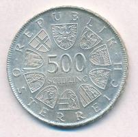 Ausztria 1980. 500Sch Ag "100 éves az Osztrák Vöröskereszt" T:1-
Austria 1980. 500 Schill...