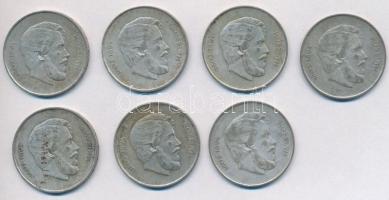 1947. 5Ft Ag "Kossuth" (7x) T:2-3 ph., kis patina
Adamo F8.1