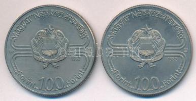 1982. 100Ft Cu-Ni "Labdarúgó Világbajnokság 1982" (2x) T:1-,2
Adamo EM68