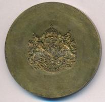 Bulgária DN Bolgár címer Br pecsétlenyomata (50mm) T:2 Bulgaria ND Br stamp negative of the Bulgarian arms (50mm) C:XF