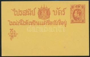 Thailand ~1900, Thaiföld ~1900