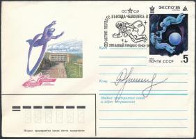 Nyikolaj Rukavisnyikov (1932-2002) szovjet űrhajós aláírása emlékborítékon /  Signature of Nikolay Rukavishnikov (1932-2002) Soviet astronaut on envelope