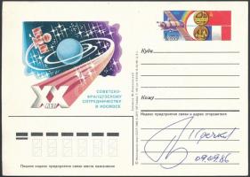Georgij Grecsko (1931- ) szovjet űrhajós aláírása emlékborítékon /  Signature of Georgiy Grechko (1931- ) Soviet astronaut on envelope