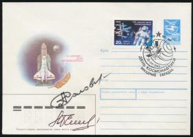 Anatolij Szolovjev (1948- ) és Alekszandr Balangyin (1953- ) szovjet űrhajósok aláírásai emlékborítékon /  Signatures of Anatoliy Solovyev (1948- ) and Aleksandr Balandin (1953- ) Soviet astronauts on envelope
