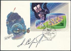 Alekszandr Szerebrov (1944-2013) szovjet űrhajós aláírása emlékborítékon /  Signature of Aleksandr Serebrov (1944-2013) Soviet astronaut on envelope