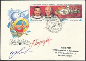 Anatolij Berezovoj (1942-2014) és Valentyin Lebegyev (1942- ) szovjet űrhajósok aláírásai emlékborítékon /  Signatures of Anatoliy Berezovoy (1942-2014) and Valentin Lebedev (1942- ) Soviet astronauts on envelope