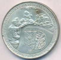 Lapis András (1942-) 1979. "MÉE 9. Vándorgyűlése - Szeged / Szeged pusztulásának és újjászületé...