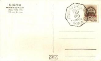 1941 Budapest XIV. Nemzetközi vásár, Harmatvíz reklám, So. Stpl