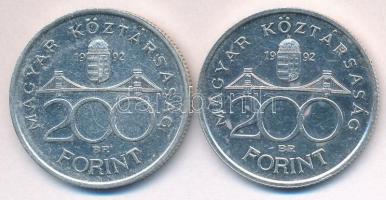 1992. 200Ft Ag "MNB" (2x) T:2