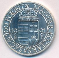 1991. 500Ft Ag "II. János Pál pápa látogatása" T:BU
Adamo EM120