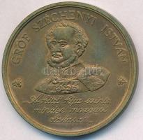 Bognár György (1944-) 1989. "A 110 éves Nagykanizsai Bank emlékére - A Magyar Hitelbank Rt. iga...