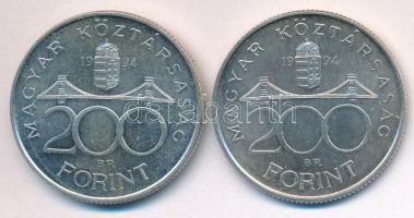 1994. 200Ft Ag "Deák" (2x) T:2
Adamo F13.1