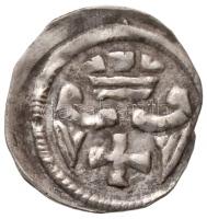 1205-1235. Obolus Ag II. András (0,23g) T:1-,2 /  Hungary 1205-1235. Obolus Ag Andreas II (0,23g) C:AU,XF Huszár: 248., Unger I.: 158.