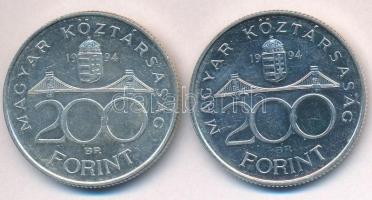 1994. 200Ft Ag "Deák" (2x) T:2
Adamo F13.1