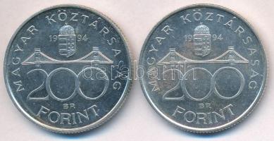 1994. 200Ft Ag "Deák" (2x) T:2
Adamo F13.1