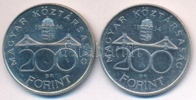 1994. 200Ft Ag "Deák" (2x) T:2
Adamo F13.1