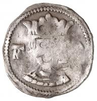 1290-1301. Denár Ag III. András (0,32g) T:2,2- R! /  Hungary 1290-1301. Denar Ag Andreas III (0,32g) C:XF,VF RARE! Huszár: 422., Unger I.: 334.