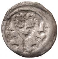 1205-1235. Obolus Ag "II. András" (0,2g) T:2 enyhén hajlott / 
Hungary 1205-1235. Obolus ...