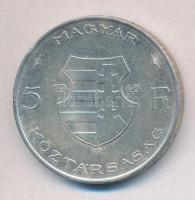 1946. 5Ft Ag "vastag Kossuth" T:2,2-  Adamo F8