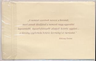 2000. 2000Ft "Millennium" eredeti, bontatlan csomagolásban T:I