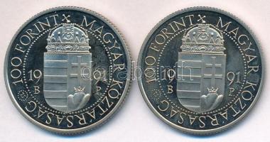 1991. 100Ft Cu-Ni "II. János Pál pápa látogatása" (2x) T:PP ujjlenyomatos