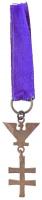 Szlovákia 1939-1945. "Háborús Győzelmi Kereszt" zománcozott kitüntetés miniatűr, kék zomán...