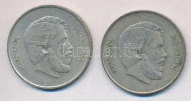 1947. 5Ft Ag "Kossuth" (2x) T:2,2-
Adamo F8.1