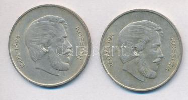 1947. 5Ft Ag "Kossuth" (2x) T:2,2-
Adamo F8.1